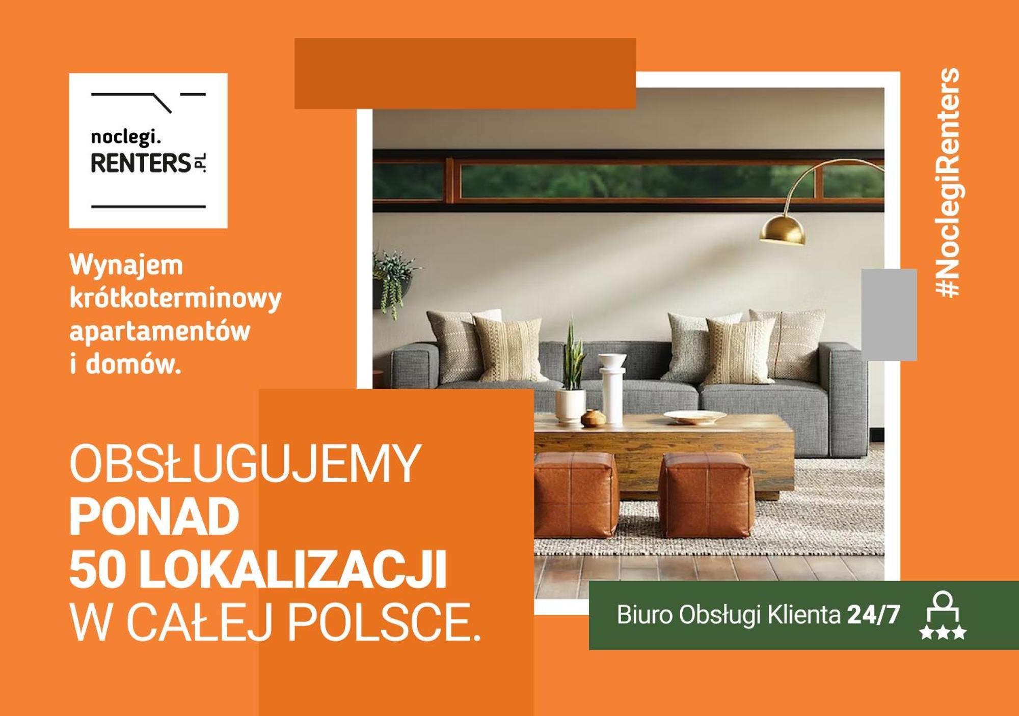 Apartments Poznan Mtp By Noclegi Renters エクステリア 写真